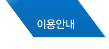 제품마당