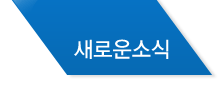 제품마당